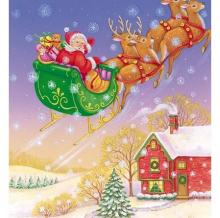 Joyeux Noël à tous et bonnes fêtes de fin d'année